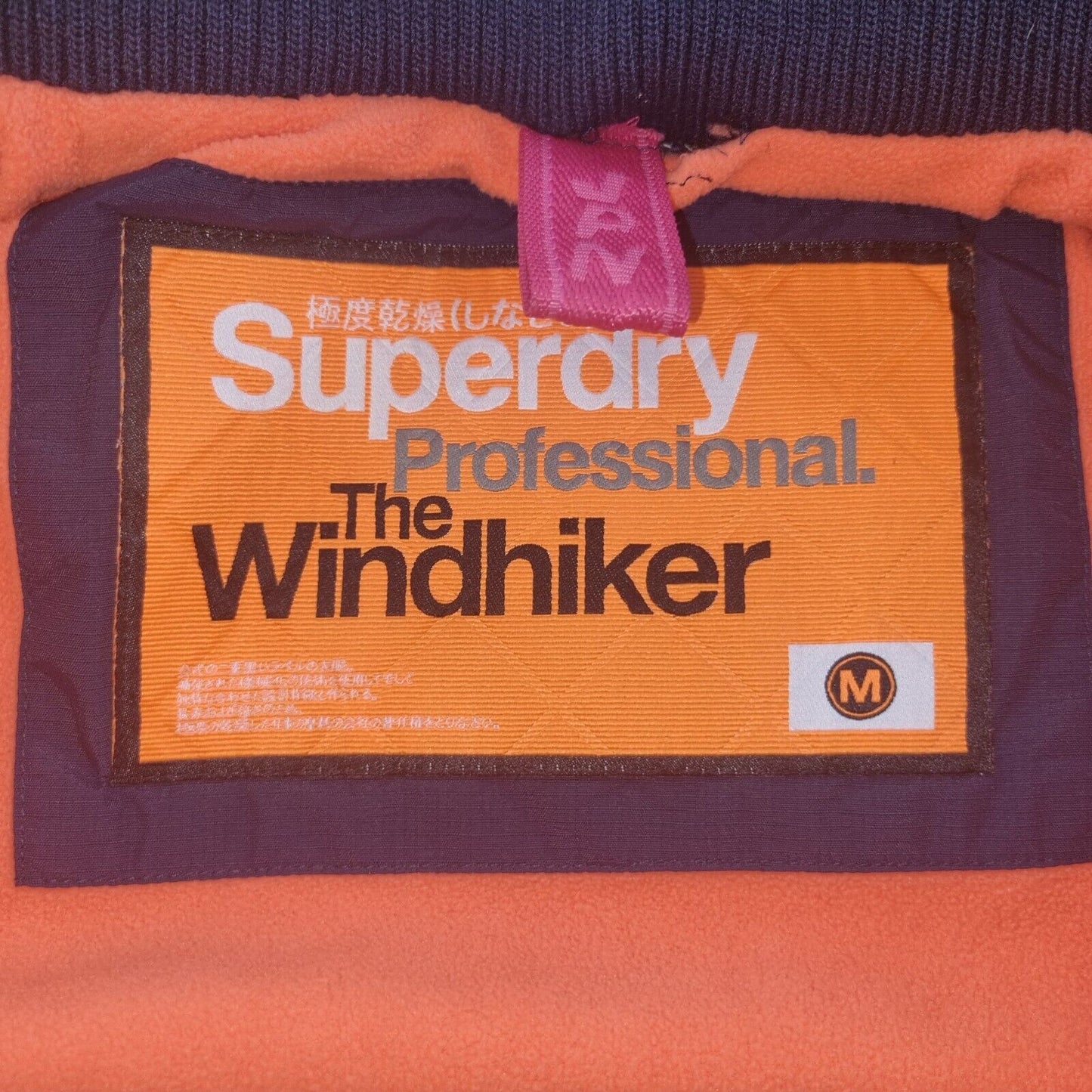 Superdry Womens Ladies Winter Windcheater Coat Medium